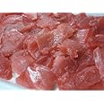 まぐろなかおち【切り落とし】 （冷凍 ） 500g