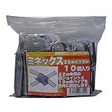 サンガーデン ハウス部材 MEミネックス 25mm×19mm 10個パック