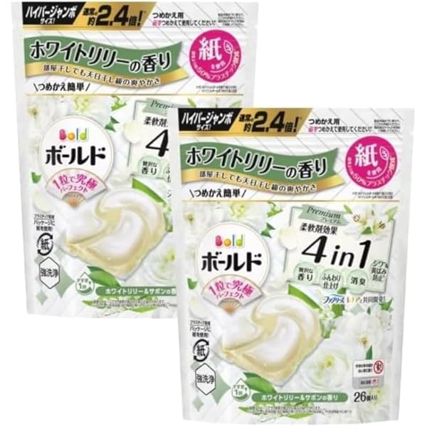 Amazon.co.jp: P&G ボールドジェルボール4IN1 ホワイトリリー ハイパー
