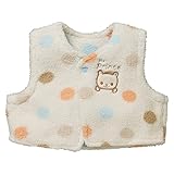 西松屋 [EFD] 新生児シープボアベスト（うさぎ/くま） 【新生児50-70cm】　くま（ブルー）