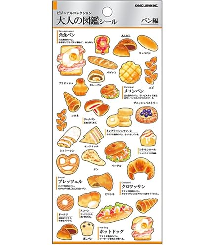 Amazon.co.jp: カミオジャパン シール 大人の図鑑シール オバケーヌ