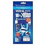大作商事 冷却ネッククーラー ネイビー M(ふつう) マジクール MAGICOOL 冷却20時...