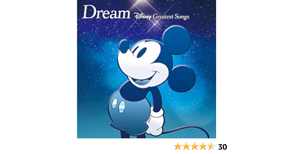 Amazon Music ヴァリアス アーティストのdream Disney Greatest Songs 洋楽盤 Amazon Co Jp