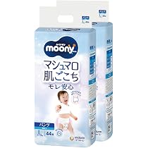 みなさま専用　新品 ムーニーマン マシュマロ肌ごこち 女の子用 ビッグ(XL) ムーニーマン マシュマロ肌ごこち 女の子 ビッグサイズ