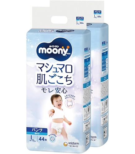Amazon.co.jp: 【パンツ Lサイズ】ナチュラルムーニーマン