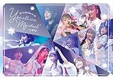 You all are "My ideal"〜日本武道館〜 (Type A) (BD) [Blu-ray]