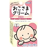 TO-PLAN(トプラン) おこさまクリーム30ｇ 無着色 無香料 弱酸性 低刺激クリーム