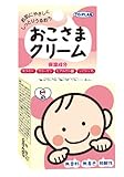 おこさまクリーム30ｇ 無着色 無香料 弱酸性 低刺激クリーム