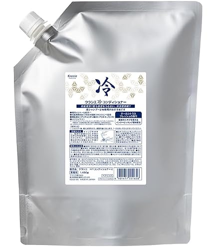 Amazon | クラシエ シーミネラル ヘアパックコンディショナー 2000ml