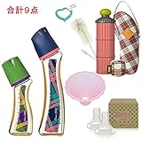 【８点セット】ベッタブレインブレインPPSU制S3-Tartan 発売記念セット/贝塔智能PPSU　Tartan 纪念套装/Doctor betta Brain PPSU Tartan set