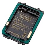 バーテックススタンダード FTH-80用リチウムイオン電池ケース JCPLN0002
