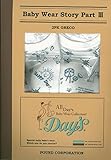 Day`s インナー (洗い替え用2枚セット）　13D003-2-2-2　 2枚組グレコロンパース サイズ80　 earlydays柄　 天竺綿100%