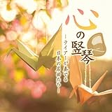 �S�̒G�� �`���C�A�[�t�ł���{�̖��Ȃ����`