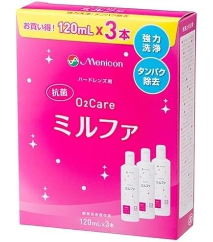 Amazon | 【120ml×4本】メニコン 02ケア アミノソラ 2箱セット