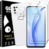 【2+2枚セット】ZTE Libero 5G III 用のフィルム ZTE libero 5g III A202ZT用のカメラフィルム【Huy】 リベロ5g3 用の 液晶保護フィルム 旭硝子素材採用 強化ガラス フィルム 硬度9H 超薄 2.5D 耐衝撃 撥油性 超耐久 耐指紋 飛散防止処理 zte libero 5g iii 用の ガラスフィルム + レンズ保護 フィルム 硬度9H 気泡ゼロ 高感度 高透過率 衝撃吸収