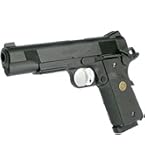 M45CQP カーボネイト　co2 Amazon | カーボネイト(Carbon8) M45CQP CO2 ブローバック CB02
