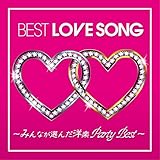 �x�X�g�E���u�E�\���O�`�݂�Ȃ��I�񂾗m�y�E�p�[�e�B�[�E�x�X�g�`