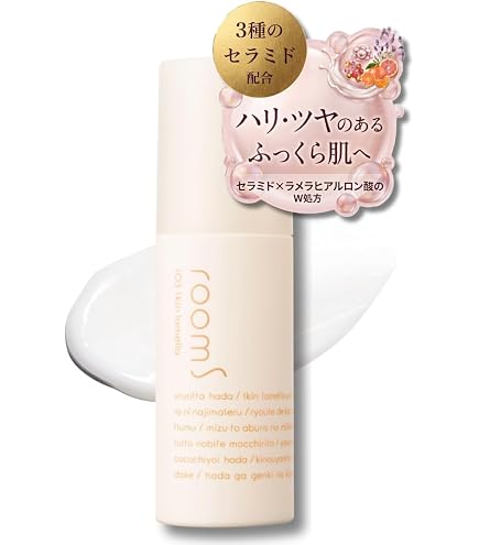 Amazon.co.jp: ストレピア STREPAiR スキンケア基本2点Aセット（マスク