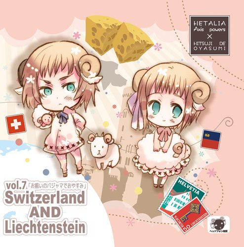 ヘタリア×羊でおやすみシリーズ(全８巻)+銀幕ヘタリア(２枚)　CD10枚 ヘタリア×羊でおやすみシリーズvol.3 みんなでいっしょに 子守歌