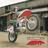 ���ʃ��C�_�[�V���[�Y �T���g����