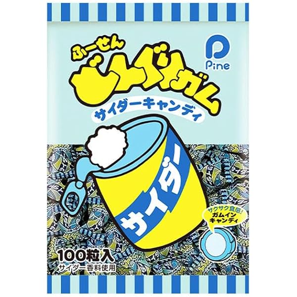 Amazon.co.jp: パイン あわ玉 300個 （3種セット） サイダー