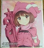 一番くじ ソードアート・オンライン オルタナティブ ガンゲイル・オンライン B賞 色紙 B-7 レン
