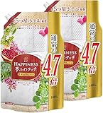 【まとめ買い】 【大容量】 レノア ハピネス 夢ふわタッチ 柔軟剤 ナチュラルザクロ&フローラル 詰め替え 1880mL × 2個