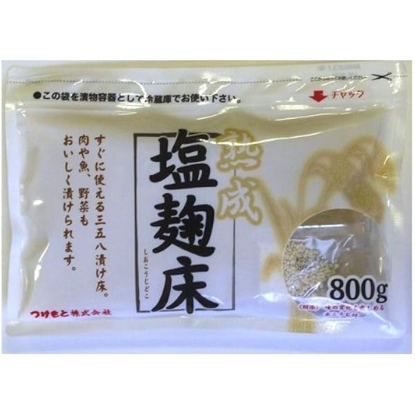 Amazon つけもと 熟成塩麹床 800g つけもと 漬物の素 糠床 通販