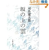 商品の詳細ページはこちら
