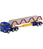 Amazon | タカラトミー(TAKARA TOMY) トミカ ロングタイプトミカ