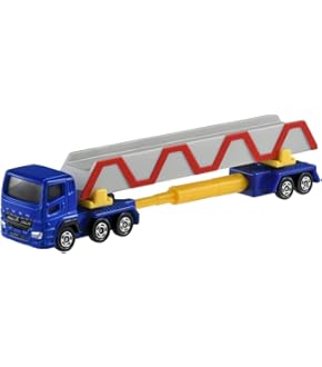 トミカ　宇部興産セット トミカ ロングタイプトミカ No.129 宇部興産 ダブルストレーラー