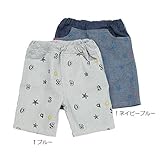 Bobson(ボブソン) ハーフパンツ (80～130cm) キムラタンの子供服 (77175x77675-161b) ブルー 80