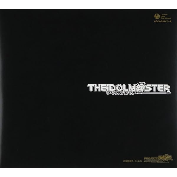 Amazon | 神前 暁 20th Anniversary Selected Works 