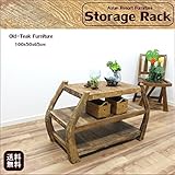 MANJA FUR-0435-B アジアン家具 チーク 古木 古材 ラック シェルフ 幅100cm【ﾊﾞﾘ家具 木製 リビング】