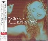 ���C�g�E�n���h�E�}��