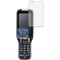 KEYENCE ハンディスキャナー KEYENCE キーエンス 超小型バーコード ハンディターミナル BT