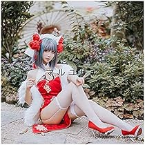 アズールレーン チェシャー コスプレ衣装 Amazon.co.jp: [Plazhen] アズールレーン コスプレ チェシャー