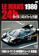1980 ル・マン24時間耐久レース 総集編 [DVD]