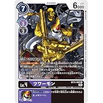 51eM8DY8PhL._AC_UL210_SR210,