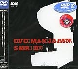 DVD MAX JAPAN SMR �U