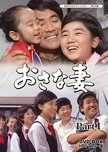 麻田ルミ　展覧会の絵　EPレコード　昭和歌謡 2/28(金)中古レコード入荷情報!!《60～80年代女優レコードなど7