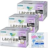 ロリエ しあわせ素肌 消臭プラス 特に多い昼用 25cm 羽つき 15個入x3セット（45コ）おまけ付き