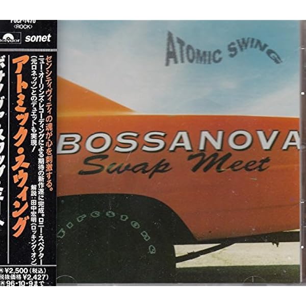 Amazon.co.jp: Car Crash In The Blue: ミュージック