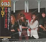 �e���E�m�[�E�e�C���Y