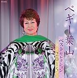 �y�M�[�t�R �x�X�g�Z���N�V����2015