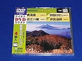 �e�C�`�NDVD�J���I�P ����Station