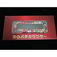 Amazon.co.jp: スロパチステーション10周年記念ファンブック MAX