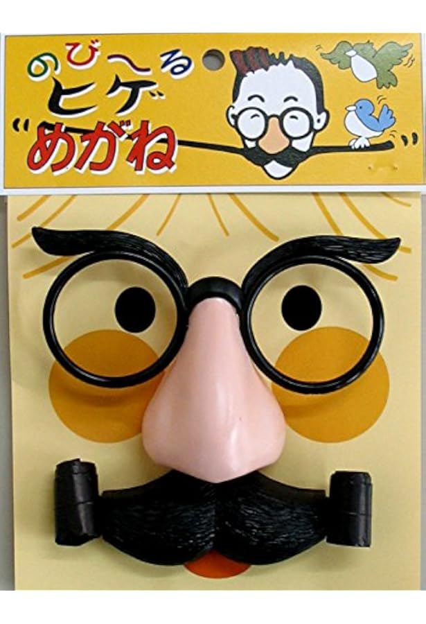 髭メガネ 様 専用