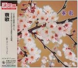 �L���O�E�x�X�g�E�Z���N�g�E���C�u�����[2005 ����