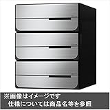ナスタ　KS-MB6302PY-3　大型郵便物対応　集合住宅用ポスト　前入後出タイプ　横開き　戸数3　KS-MB6302PY-3　防滴タイプ ステンレスヘアーライン　可変ダイヤル錠（LK）